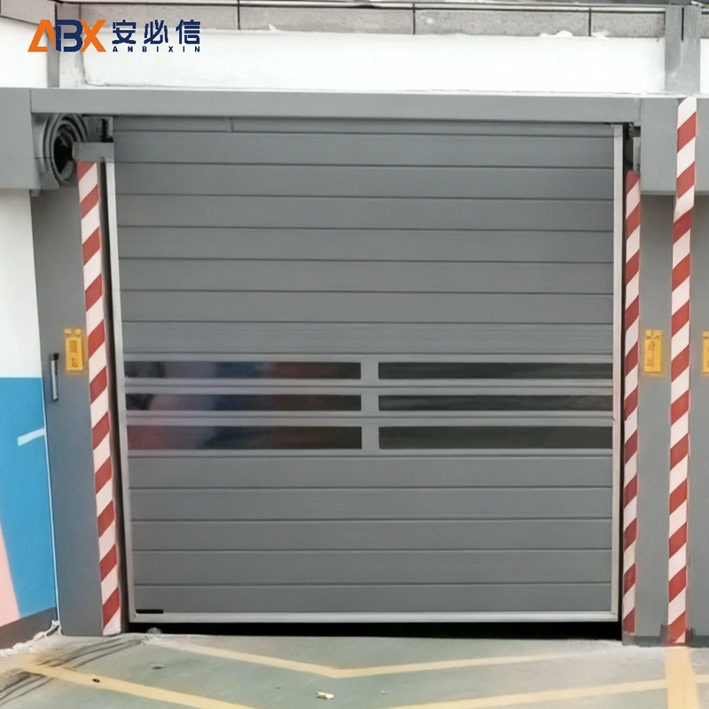 黑河雷达高速门